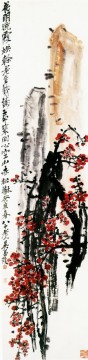 中国の伝統芸術 Painting - 呉滄梧紅梅の花 2 伝統的な中国
